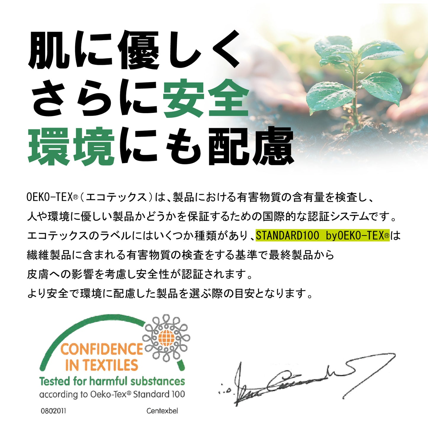 GEVAERT(ゲバルト) Wリングスレンダーベルト ベルギー生地 日本製 ベルト長さ:約120cm ベルト幅:3cm サイズフリー メンズ レディース ユニセックス カジュアル ダブルリングバックル 布ベルト