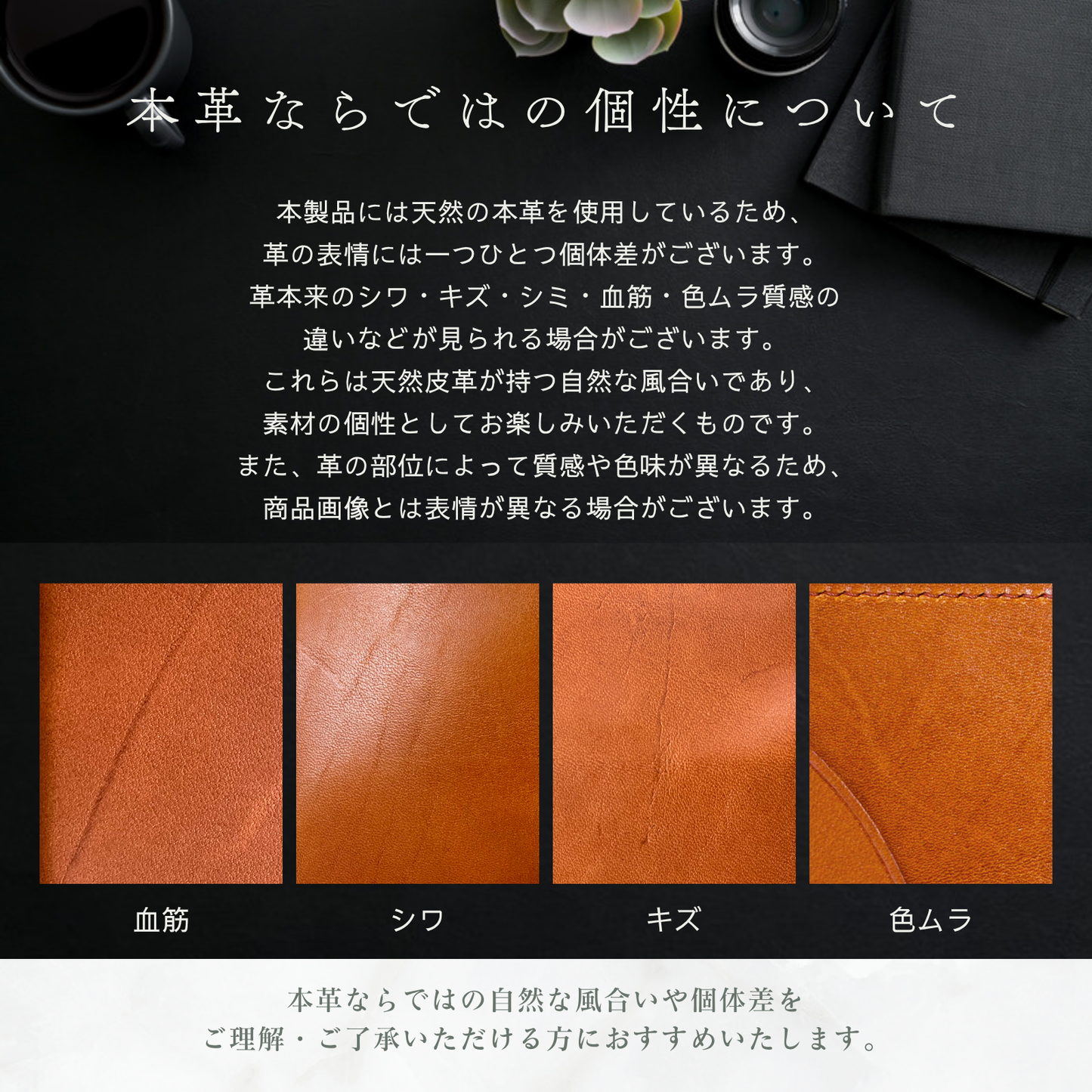 Tochigi Leather Multi-Smart Key Case, Genuine Cowhide Leather, Made in Japan, Vegetable Tanned, Size: 12 x 7.5m, Business/Casual, Key Holder, Smart Key, Fashion Accessory, Gift