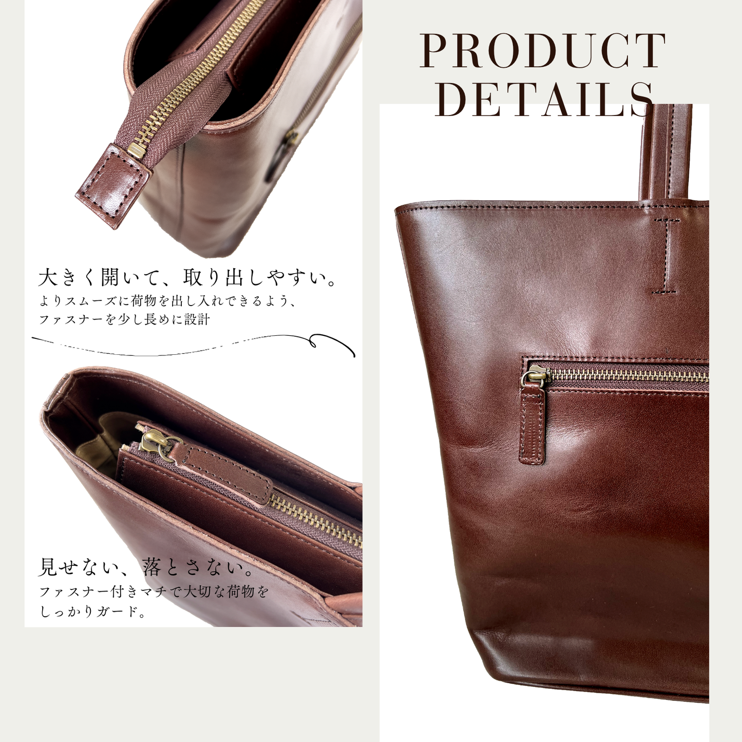 栃木レザー トートバッグ  牛革 本革  日本製 ベジタブル タンニン 鞣し サイズ46×30cm ビジネス 収納力 大容量 鞄 通学 通勤 メンズ レディース プレゼント