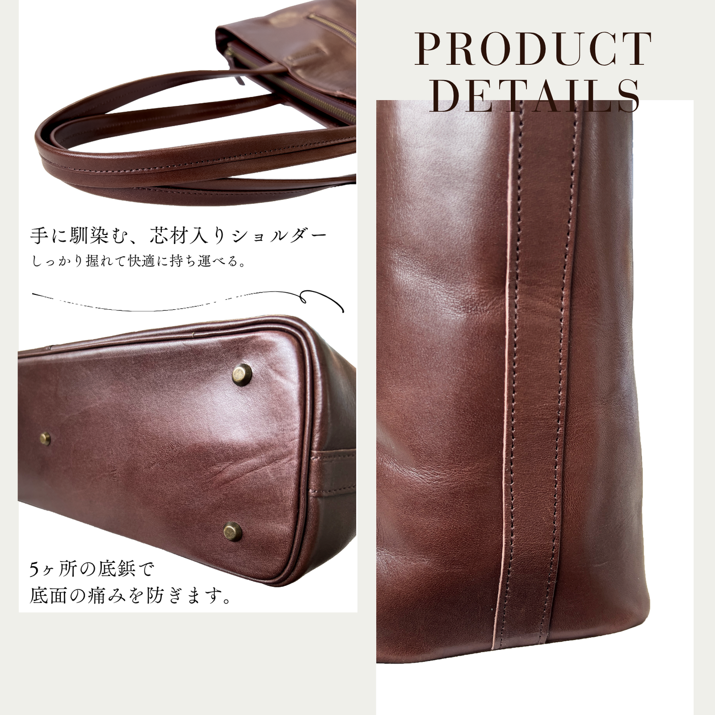 栃木レザー トートバッグ  牛革 本革  日本製 ベジタブル タンニン 鞣し サイズ46×30cm ビジネス 収納力 大容量 鞄 通学 通勤 メンズ レディース プレゼント