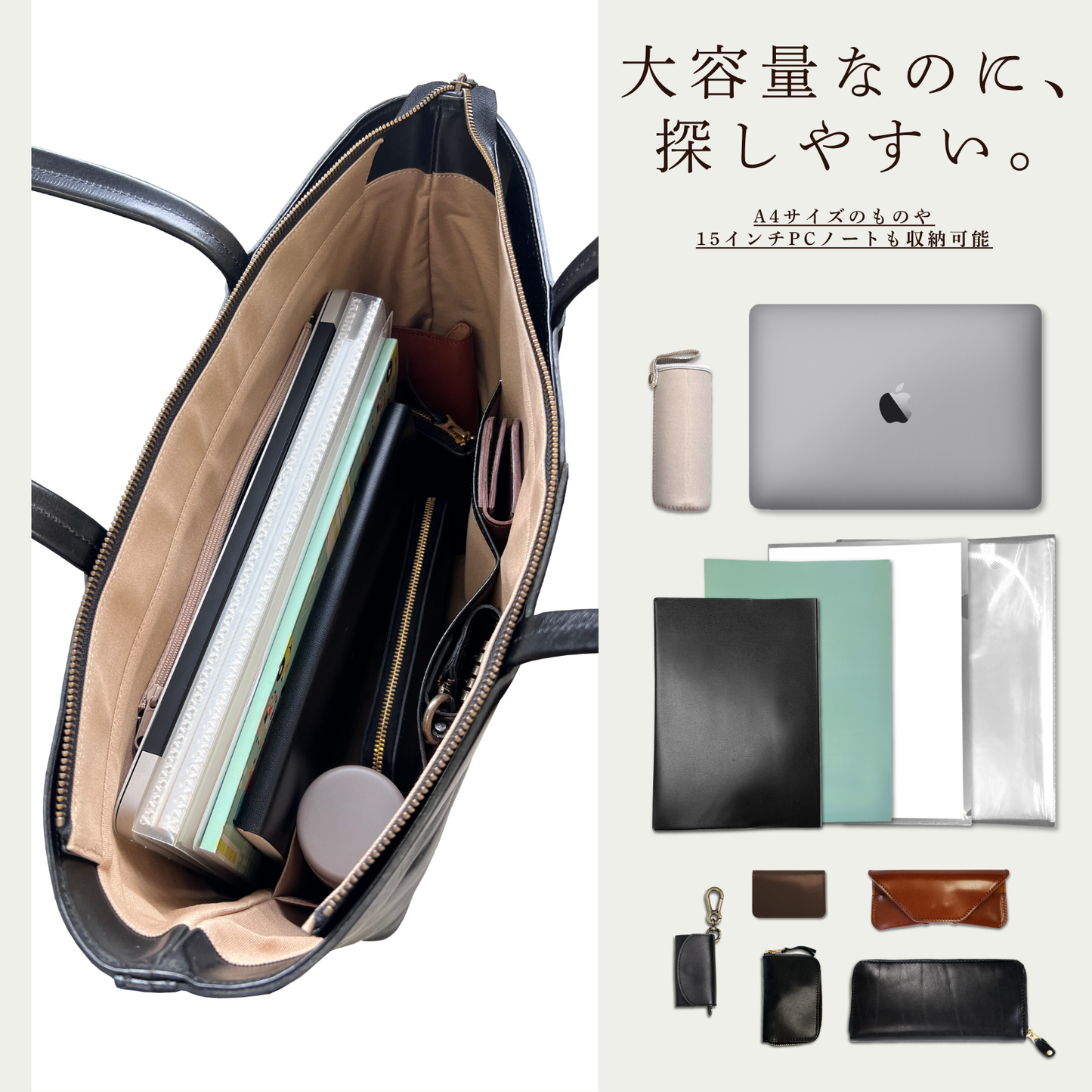 栃木レザー トートバッグ  牛革 本革  日本製 ベジタブル タンニン 鞣し サイズ46×30cm ビジネス 収納力 大容量 鞄 通学 通勤 メンズ レディース プレゼント