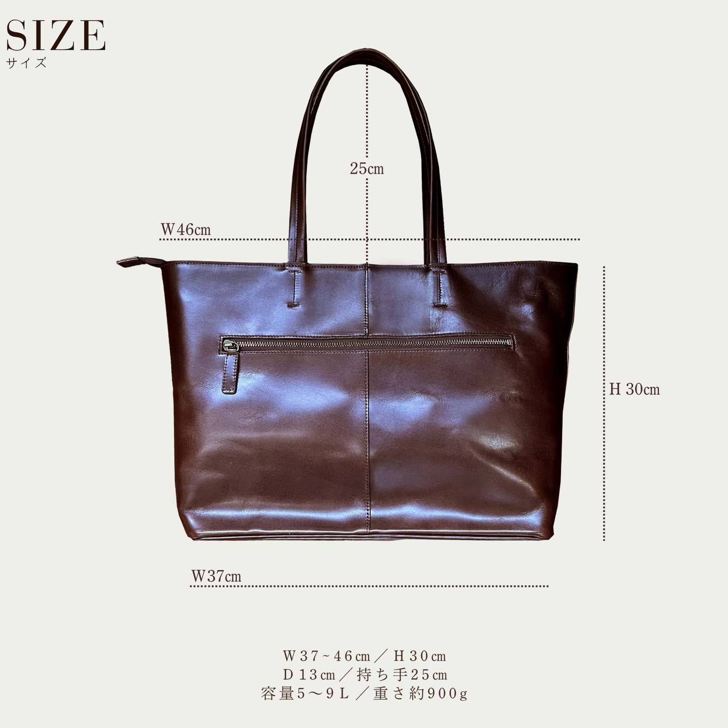 栃木レザー トートバッグ  牛革 本革  日本製 ベジタブル タンニン 鞣し サイズ46×30cm ビジネス 収納力 大容量 鞄 通学 通勤 メンズ レディース プレゼント