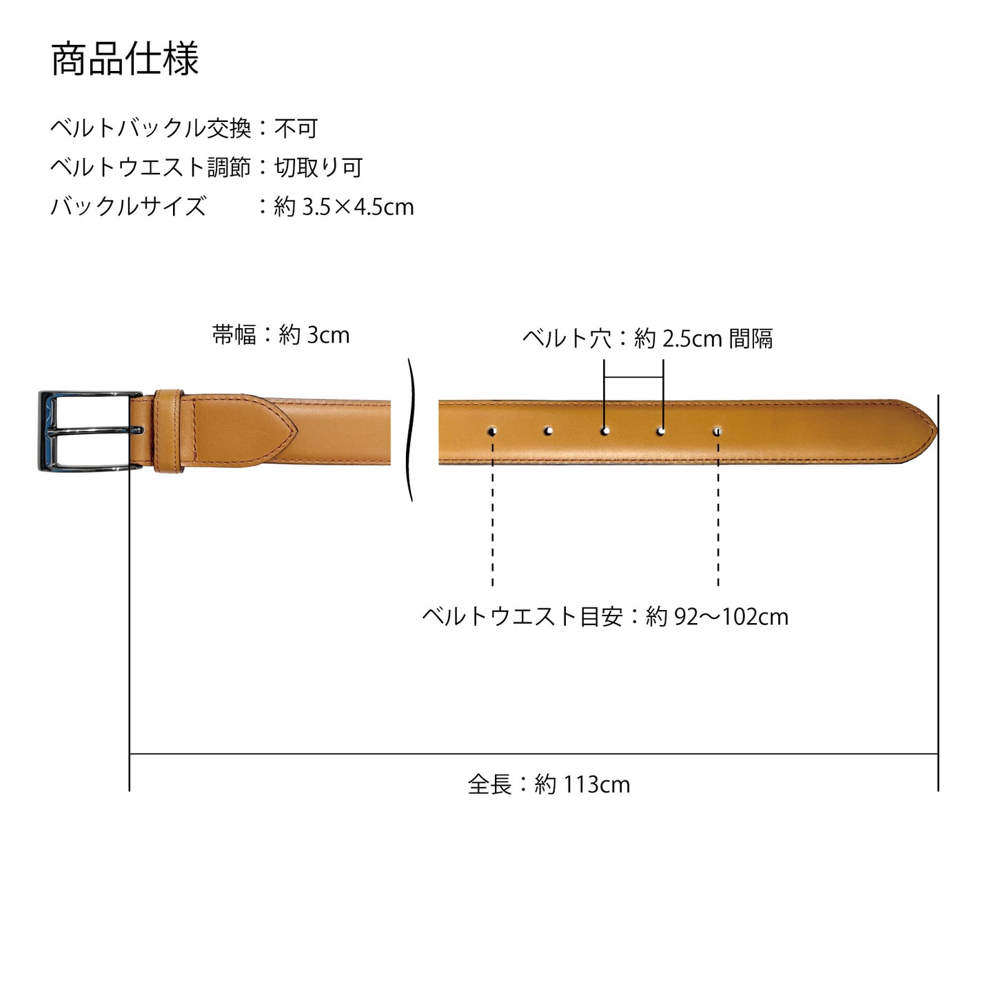 アノネイ社 ボックスカーフベルト サイズ調整OK 本革 冠婚葬祭 紳士 ビジネス 祝い レザー メンズ 日本製 プレゼント