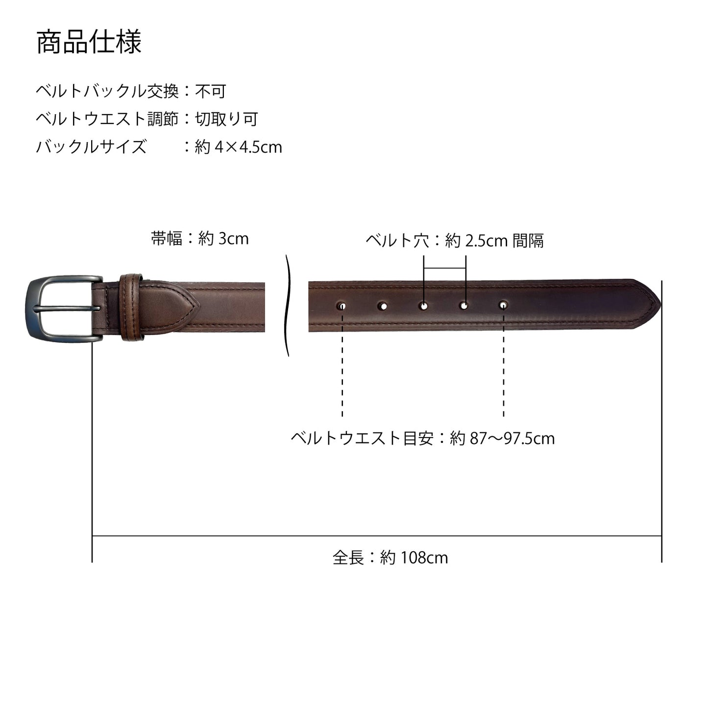 アメリカンオイルストレッチベルト  サイズ調整OK 本革 紳士 祝い レザー メンズ 伸縮性 日本製 プレゼント