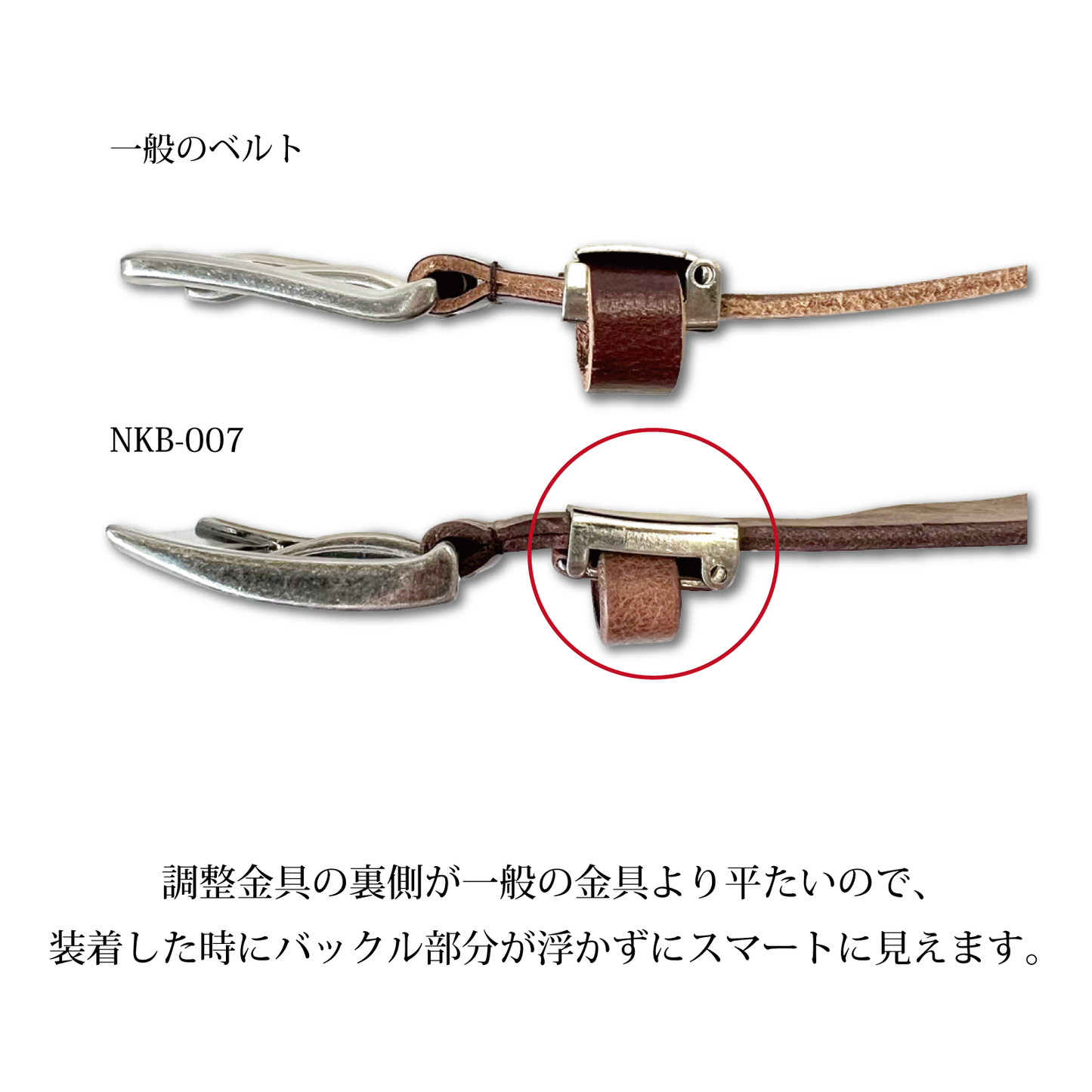Italian Leather Belt, Adjustable Size, Perfect for Business, Gifts, and Celebrations, Genuine Leather, Men's, Made in Japan
