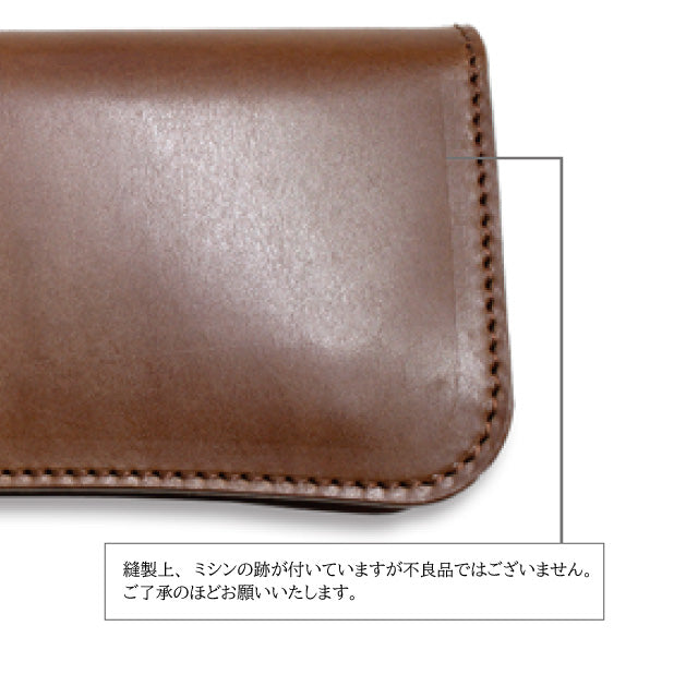 栃木レザー 長財布 牛革 本革 革小物 日本製  ベジタブル タンニン 鞣し サイズ19.5cm×9.5cm ビジネス フォーマル カジュアル プレゼント ロングウォレット 収納力 財布 ファッション小物