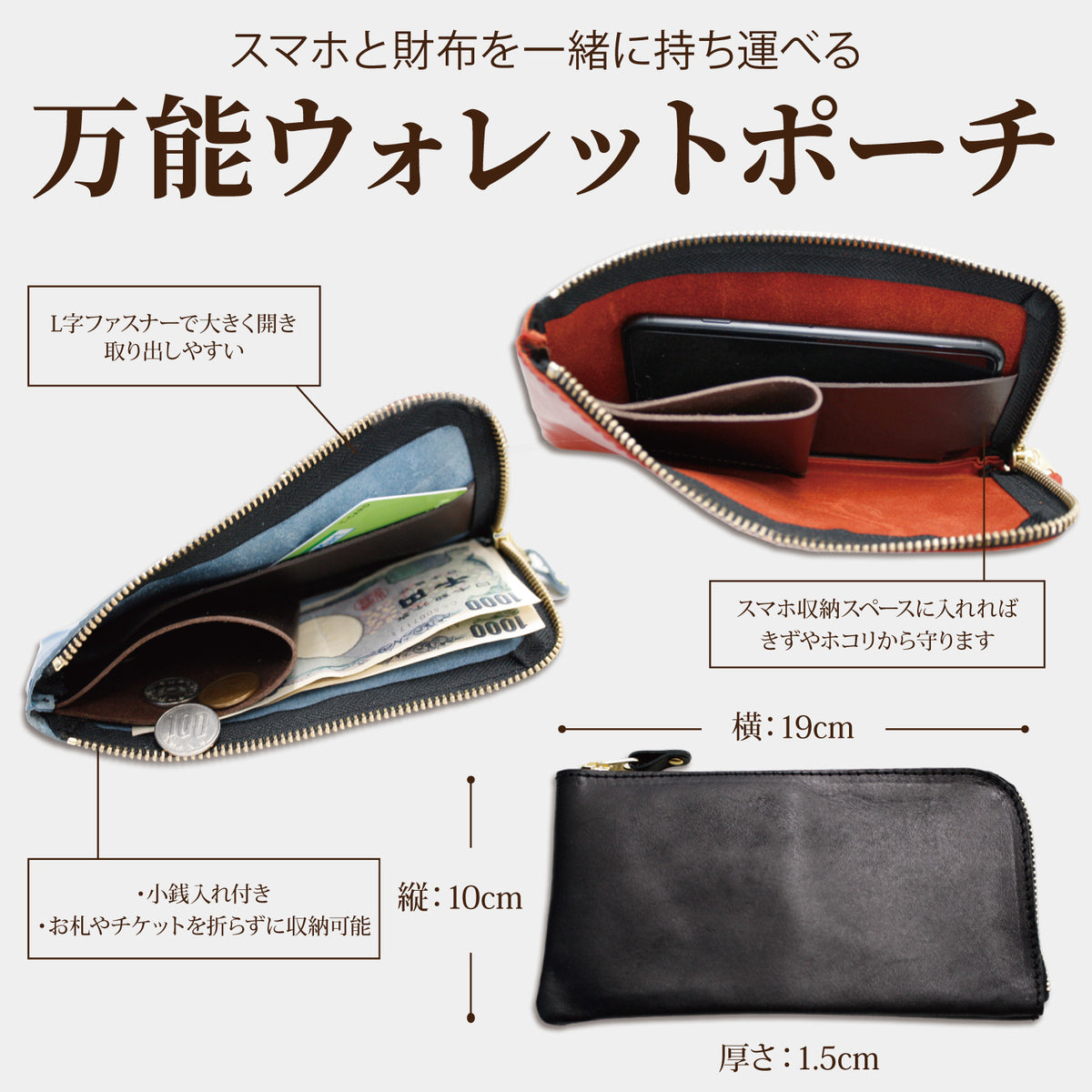Tochigi Leather Long Flap Wallet, Genuine Cowhide Leather, Made in Japan, Vegetable Tanned, Size 20 x 9.5cm, Business Multi-Purpose Case, Gift, Fashion Accessory