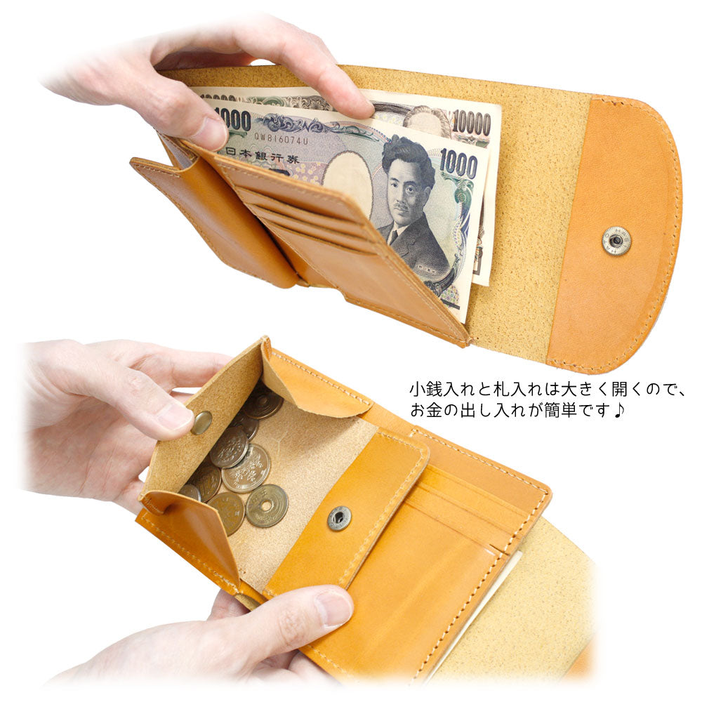 栃木レザー 三つ折り財布 牛革 本革 革小物 日本製 ベジタブル タンニン 鞣し サイズ9×11.5cm プレゼント ギフト 大容量 収納力 カジュアル ビジネス 財布