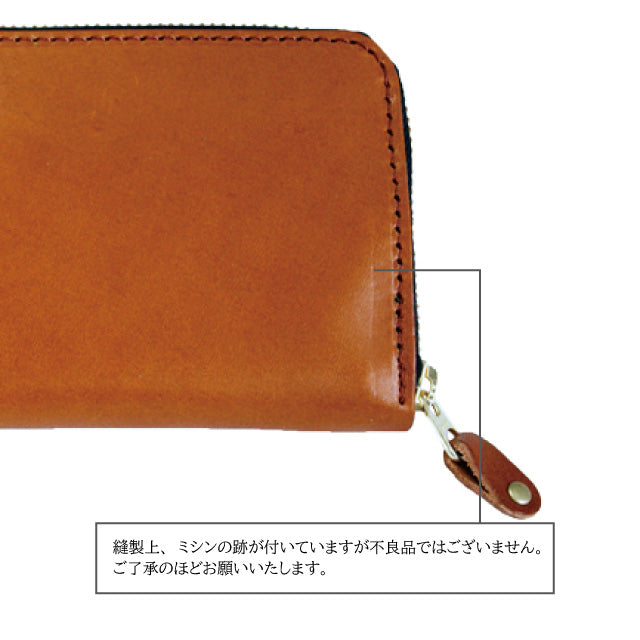 栃木レザー ラウンドファスナー長財布 牛革 革小物 本革 日本製 ベジタブル タンニン 鞣し サイズ20×9.5cm プレゼント ギフト ビジネス 収納 ロングウォレット ファッション小物