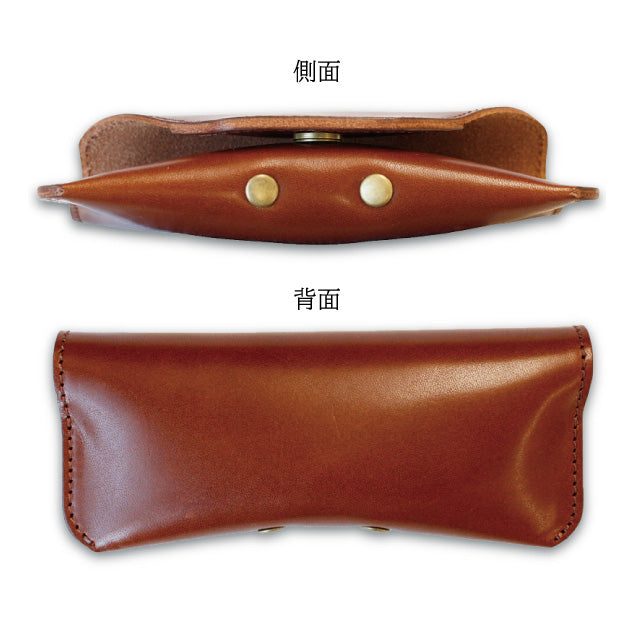 栃木レザー メガネケース  牛革 本革 革小物 日本製 ベジタブル タンニン 鞣し サイズ16×6.5cm サングラス 収納力 コンパクト  ファッション小物 プレゼント