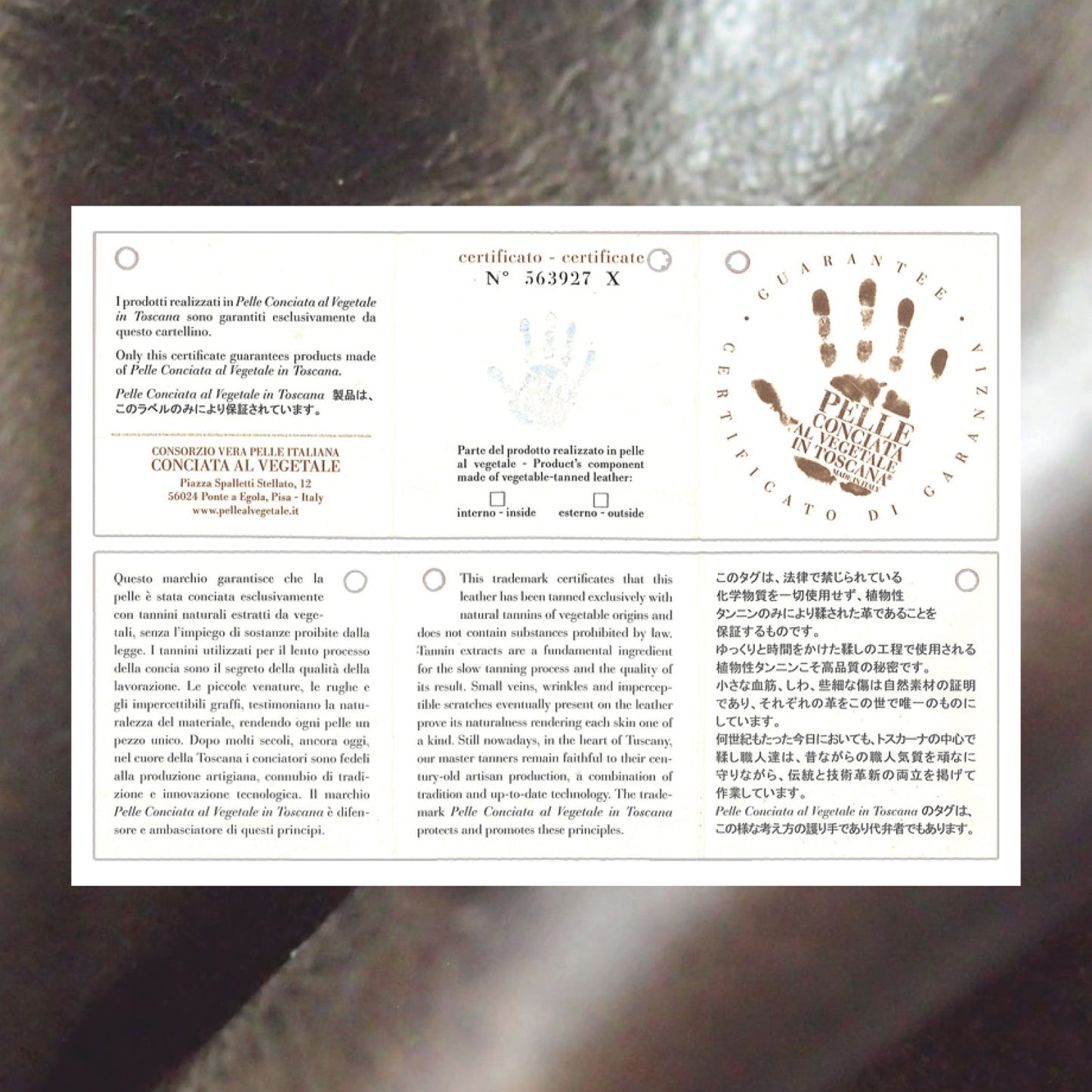 イタリアンレザーベルト サイズ調整OK  ビジネス プレゼント 祝い 本革 レザー 紳士 メンズ 日本製