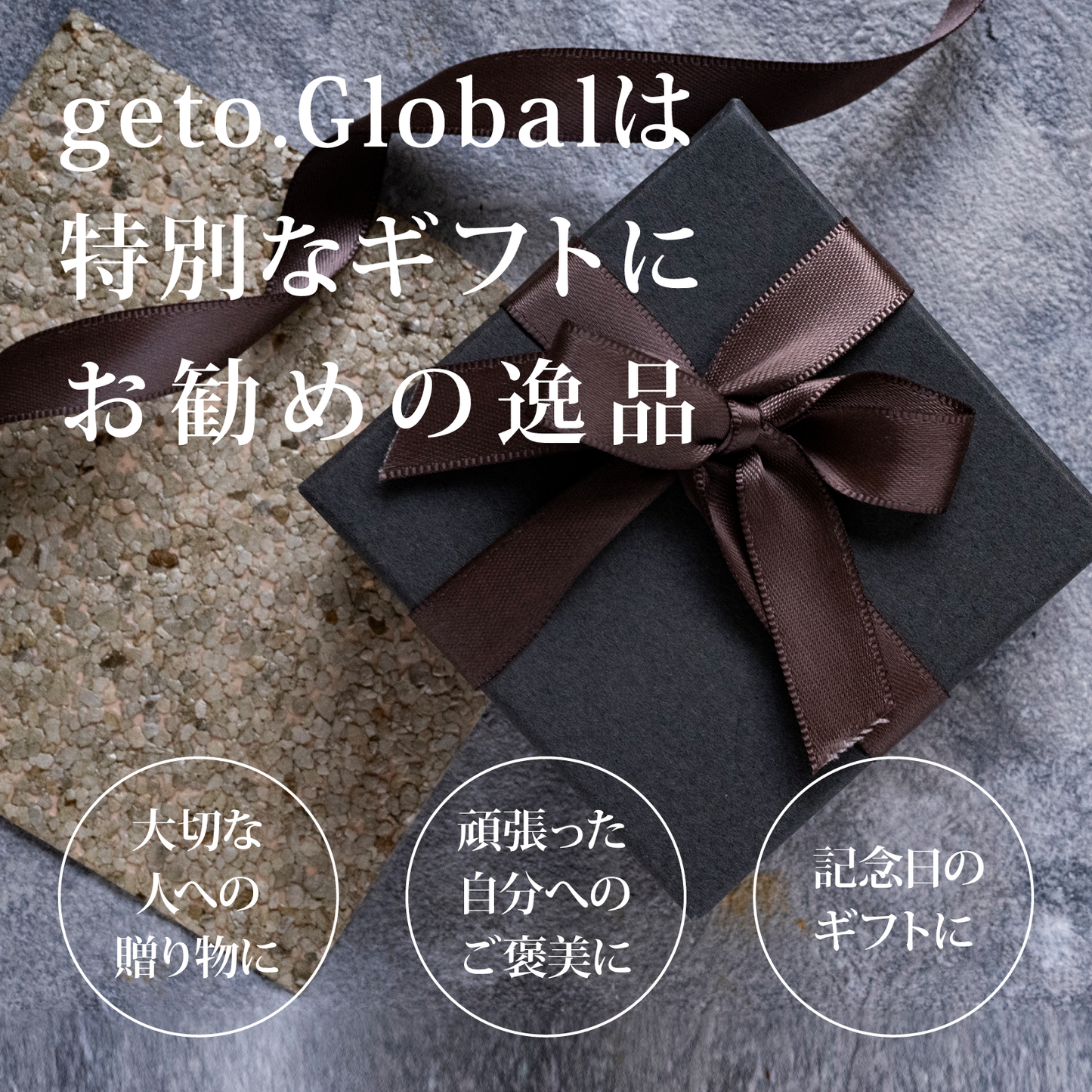 アメリカンオイルストレッチベルト  サイズ調整OK 本革 紳士 祝い レザー メンズ 伸縮性 日本製 プレゼント