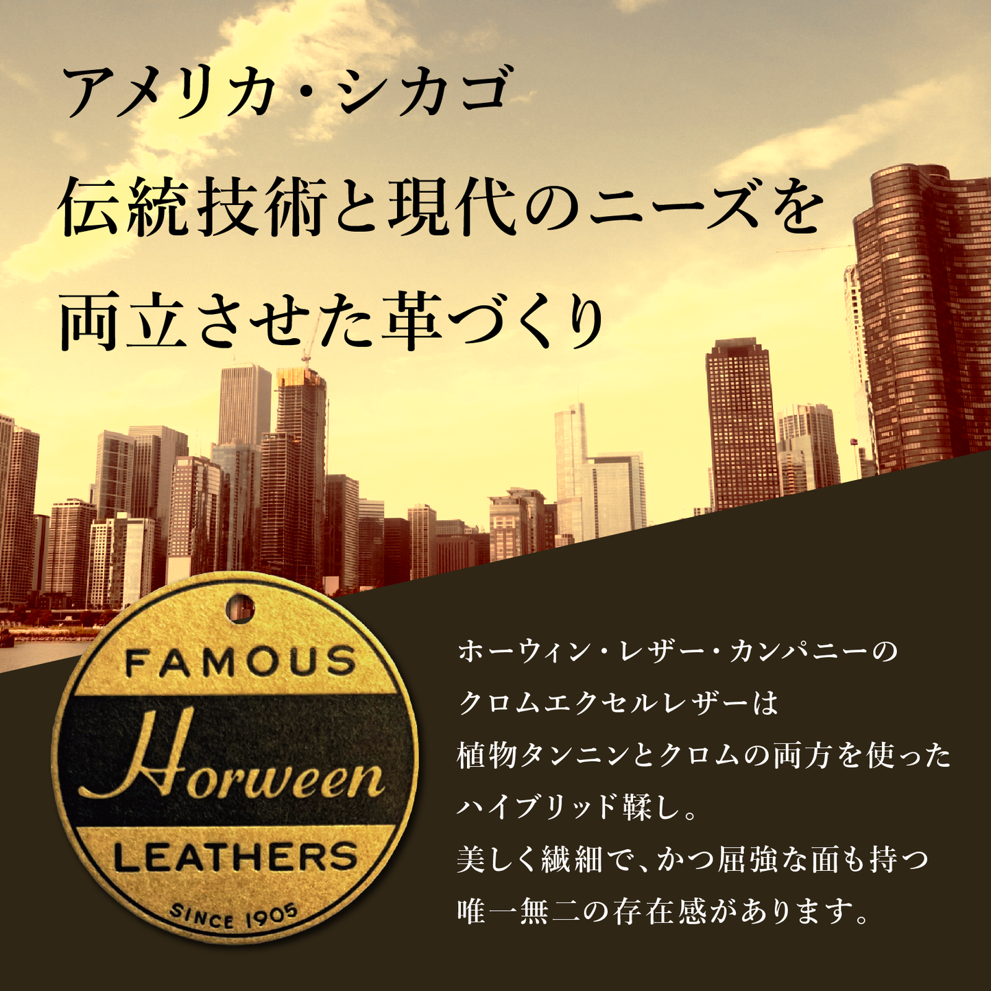 アメリカンオイルストレッチベルト  サイズ調整OK 本革 紳士 祝い レザー メンズ 伸縮性 日本製 プレゼント